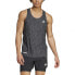 ADIDAS Ultimate Engineered Running sleeveless T-shirt