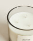 (620 g) white jasmine scented candle