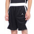Фото #7 товара Шорты баскетбольные Jordan AR4322-012 мужские черно-белые