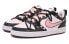 Кроссовки Nike Court Borough Low 2 XX GS BQ5448-104