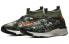 Nike React City Premium BQ5304-300 Urban Sneakers