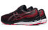 Asics Gel-Kayano 28 4E 1011B191-002 Running Shoes