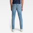 G-STAR Slim 3301 jeans