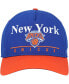 Фото #3 товара Men's Blue, Orange New York Knicks Super Hitch Adjustable Hat