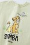 Simba the lion king © disney t-shirt