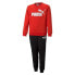 Фото #2 товара PUMA No.1 Logo FL B Tracksuit