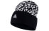 Шапка Nike Fleece Hat CT2404-100