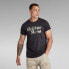 ფოტო #1 პროდუქტის G-STAR Painted Lash short sleeve T-shirt