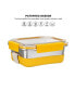 Фото #6 товара Stainless Steel Leak Resistant Container with Ms Lid and Silicone Sleeve