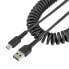 Фото #1 товара Кабель USB A — USB C Startech R2ACC-1M-USB-CABLE Чёрный 1 m