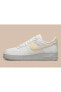 Air Force 1’07 Ess