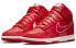 Кроссовки Nike Dunk High "First Use" DH0960-600 44.5 - фото #4