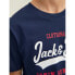 Фото #4 товара JACK & JONES Logo short sleeve T-shirt