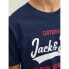 ფოტო #4 პროდუქტის JACK & JONES Logo short sleeve T-shirt