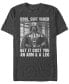 Фото #1 товара Star Wars Men's Classic Cool Suit Darth Vader Short Sleeve T-Shirt