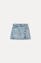 Z1975 DENIM SKIRT WITH DRAWSTRING