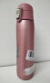 Фото #9 товара Emsa Emsa TRAVEL MUG light thermal mug 0.4 liters (pink, flip lid)