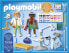 Фото #10 товара Игровой набор Playmobil стоматолог