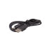 Фото #2 товара Akyga USB-Ladekabel DC Stecker 2,5 mm 0.80 m Schwarz AK-DC-02 - Cable - Digital
