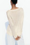 Fine knit top with rhinestone detail