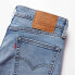 Фото #4 товара Levi´s ® 510 Skinny Fit jeans