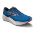 BROOKS Glycerin 21 running shoes