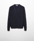 Фото #1 товара Men's Buttoned Ribbed Cardigan