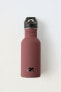 BOTTLE WITH LOGO 500 ML / 16.91 oz