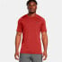 Фото #1 товара UNDER ARMOUR HeatGear Armour Fitted Graphic short sleeve T-shirt