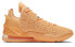 Фото #3 товара Баскетбольные кроссовки Nike Lebron 18 Melon Tint 18 DB8148-801