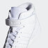 Фото #9 товара Мужские кроссовки adidas Forum Mid Shoes (Белые)