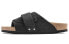 Birkenstock Kyoto 1022350 Sneakers