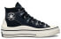 Фото #3 товара Кеды Kim Jones x Converse Chuck Taylor All Star1970s 171257C