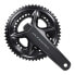 SHIMANO FC-R8100-P left crank