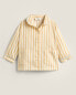 Children's striped set of pyjamas