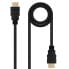 NANOCABLE 10.15.3805 5 m HDMI 2.0 Cable