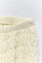 Фото #14 товара Брюки из ткани с рельефным узором ZARA