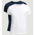 ფოტო #3 პროდუქტის GANT 901002108109 short sleeve T-shirt 2 units