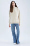 Фото #2 товара Bisiklet Yaka Basic Sweatshirt