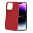 Фото #1 товара CELLY IPhone 15 Pro Max cromo phone case