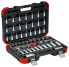 Фото #3 товара Gedore R59003059, Socket set, 3/8", Metric, 59 head(s), 6,7,8,9,10,11,12,13,14,15,16,17,18,19,20,21,22,24 mm, T15, T20, T25, T27, T30, T40, T45, T50, T55