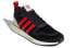 Фото #3 товара Обувь спортивная Adidas originals Multix GX8377