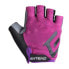 ფოტო #1 პროდუქტის EXTEND short gloves