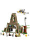 Фото #2 товара Конструктор пластиковый Lego Star Wars Yavin 4 Asi Üssü 75365 - 8 Yaş ve Üzeri Yapım Seti (1067 Parça)