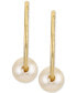 ფოტო #3 პროდუქტის Cultured Freshwater Pearl (6mm) Endless Hoop Earrings in 14k Gold