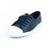 Фото #3 товара Lacoste Ziane W 065003 shoes