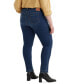 ფოტო #2 პროდუქტის Trendy Plus Size 311 Shaping Skinny Jeans