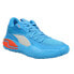 Фото #2 товара Puma Court Rider I Basketball Mens Blue Sneakers Athletic Shoes 195634-10