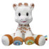 Фото #1 товара SOPHIE LA GIRAFE Touch And Play Music Plush Teddy