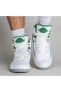 Фото #3 товара Air Jordan 2 Retro Lucky Green Erkek Basketbol Ayakkabısı-dr8884-103